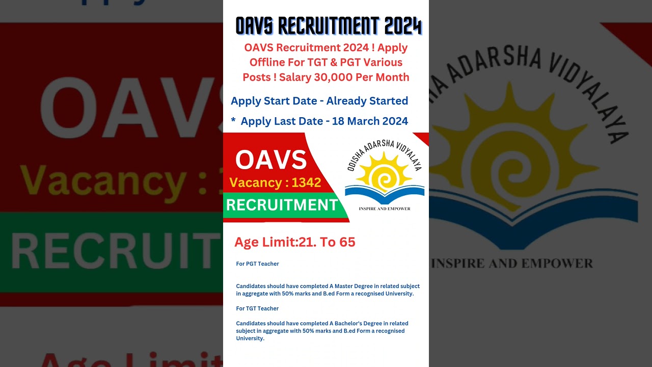 OAVS Recruitment 2024 