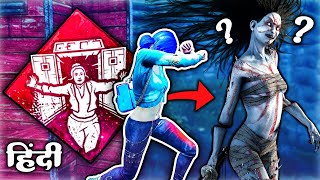 THIS PERK IS INSANE!🤣 | making Killers hate me With "Head On'' | Dead By Daylight