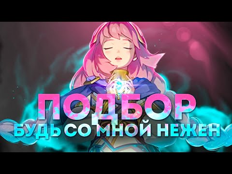 Титамин