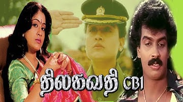 Thilagavathi CBI | Tamil Full Action Movie | Vijayashanthi,Arun Pandiyan,Sai Kumar | HD Movie