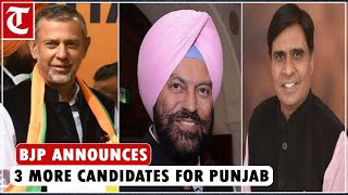 BJP fields Punjab ex-minister Rana Gurmeet Singh Sodhi from Ferozepur, Arvind Khanna from Sangrur