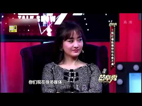陈德容拍照磨皮, 郭亮: 这都40了, 不磨能看吗?【脱口秀精选】