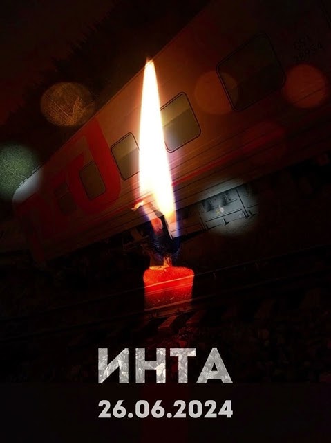 Всем соболезную( - YouTube