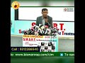 کیا ایلو پیتھی میں علاج ممکن ہے۔ کیا لوگ ایلوپیتھک ادویات سے ٹھیک ہو جاتے ہیں؟