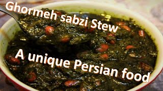 Ghormeh sabzi Stew - A #unique  veganised Persian food with all #secrets