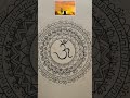 #omnamahshivay #harharmahadev