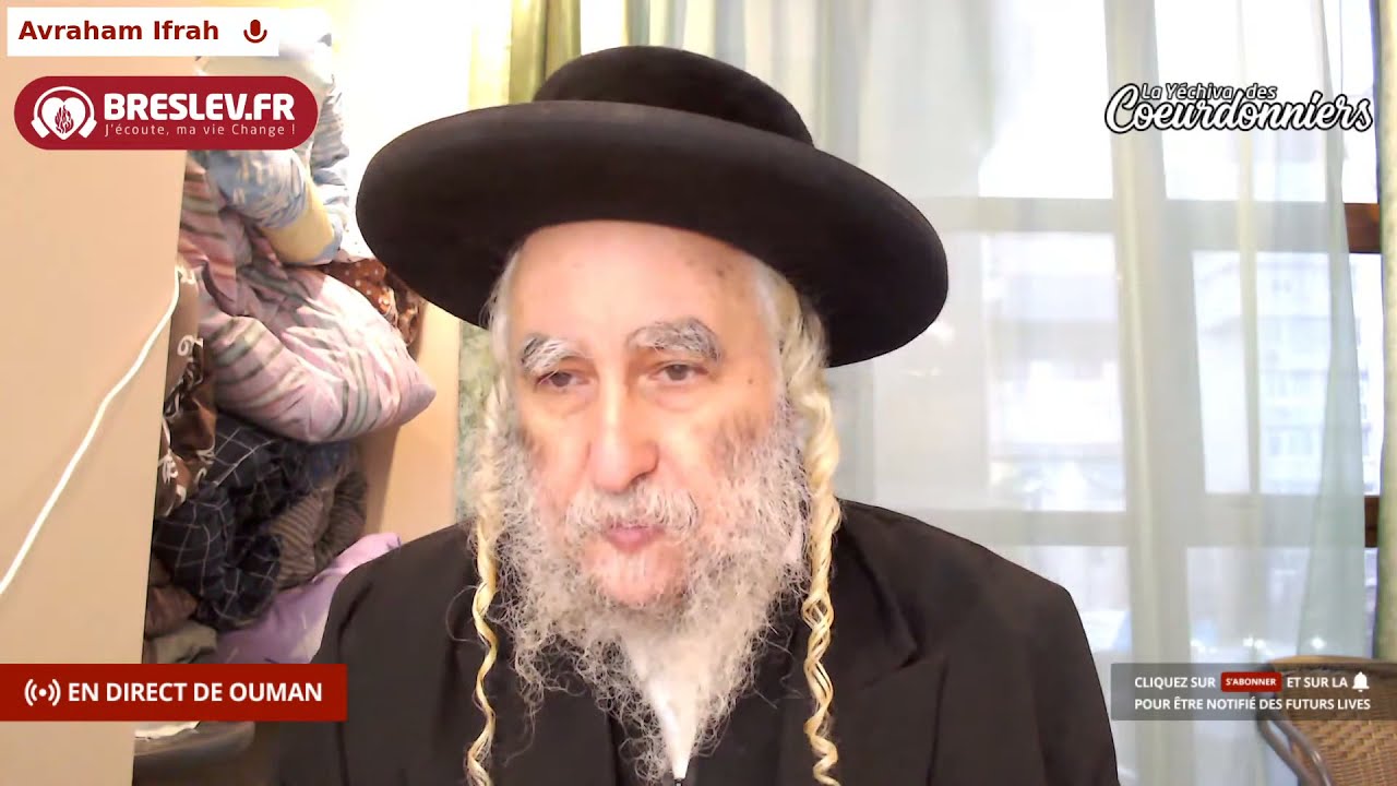 Hiloula Rabbi Nathan jour (14/12/21)