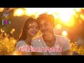ฟ้าให้เรามาจอกัน - [ THAI POP MUSIC Ai ] Official Audio