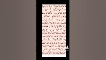 سورة العنكبوت صفحه في اليوم تسعد يومك بإذن الله تعالى #قران#الابذكرالله_تطمئن_القلوب #qurankarim