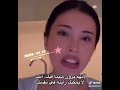 The Wizrd Liz Tips Confidant вњЁthe Wizard Liz I Don T Care ШЈЩ Ш Щ Ш ШЈЩ ШЄЩ вњЁ Fypг Fyp Shortsvideo The Wizrd Liz Tips Confidant вњЁthe Wizard Liz I Don T Care ШЈЩ Ш Щ Ш ШЈЩ ШЄЩ вњЁ Fypг Fyp Shortsvideo