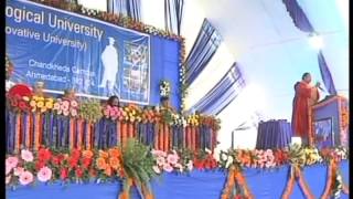 GTU Second Convocation 2013 7