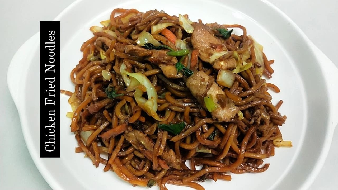 Chicken Fried Noodles | Chicken Noodles Breakfast Recipe | Chinese Food