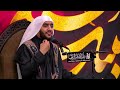 قلبي كسرته يا غريب الغاضرية ملا حبيب الدرازي محرم ١٤٤٥ ٢٠٢٣ قلبي كسرته يا غريب الغاضرية ملا حبيب الدرازي محرم ١٤٤٥ ٢٠٢٣
