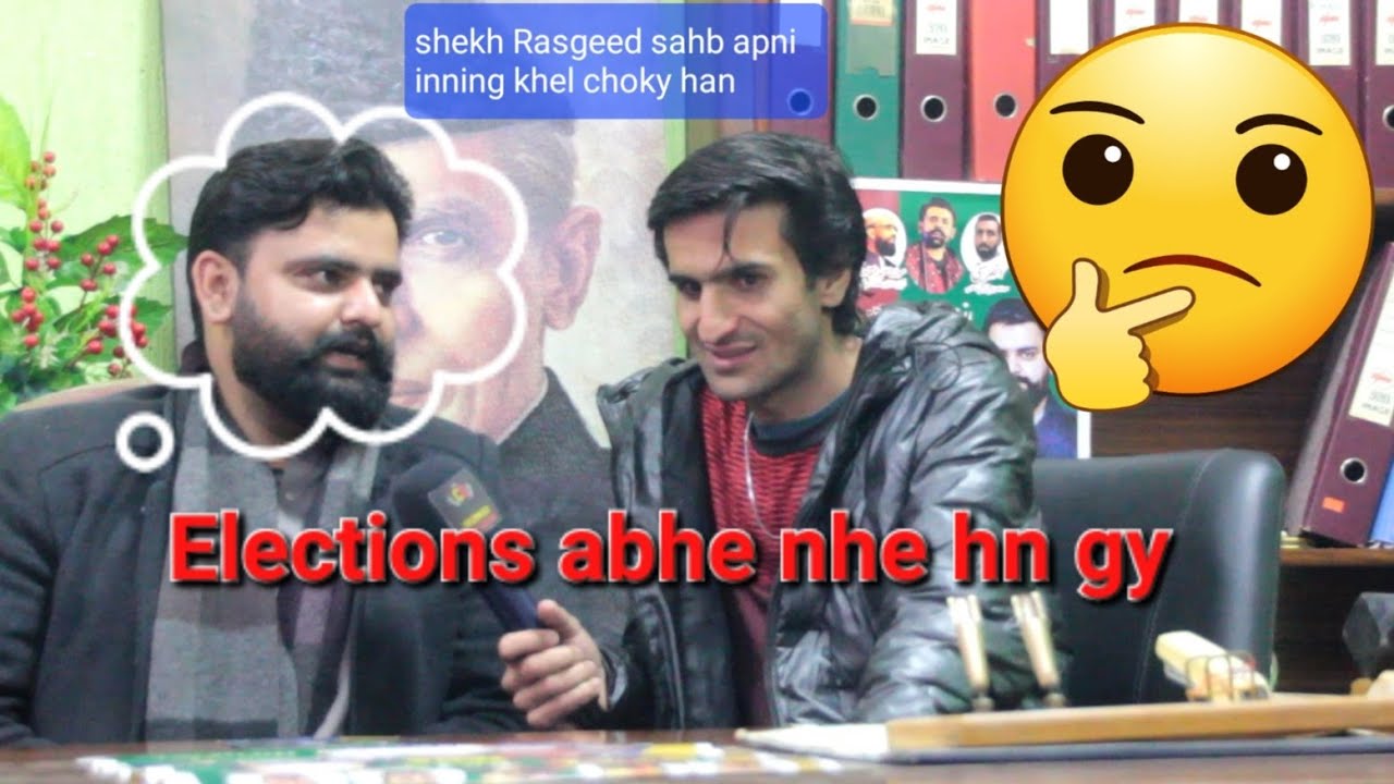 Shekh Rasheed apni akhre inning khal choky han - YouTube