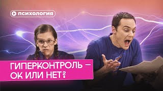 видео: Видео для тех, кто не может расслабиться картинка: Видео для тех, кто не может расслабиться