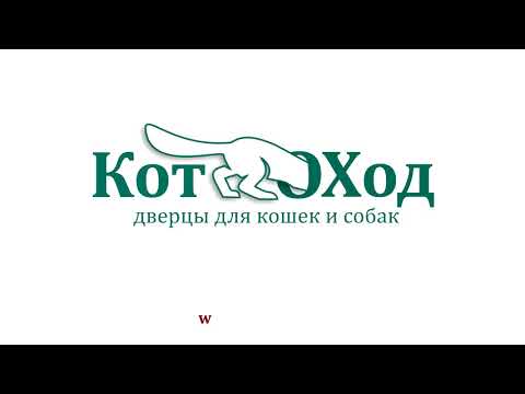 Установка дверцы для кошек "Барсик" в филёнчатую туалетную дверь