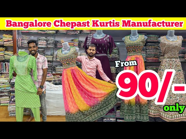 Party Wear Straight Low Range Kurtis Below 150, Wash Care: Machine Wash at  Rs 150 in Bengaluru