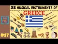 28 musical instruments of greece  lesson 37   musical instruments  learning music hub