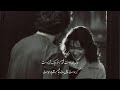‎خاک پای دوست شدن نزدما یک آرزوست | دکلمه | حبیب الله رحمتی