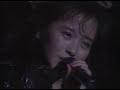 三浦理恵子-07-永遠のひとひら(Live 1992)