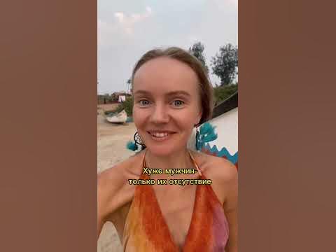 Традиции в Индии - YouTube