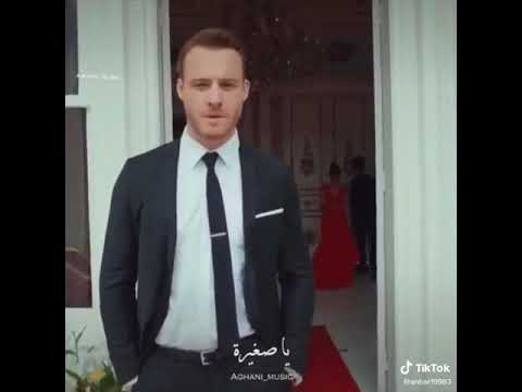 شو جابك ع حينا يا صغيرة