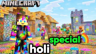 I Celebrated Holi in Minecraft 🔥 | holi special 🌈