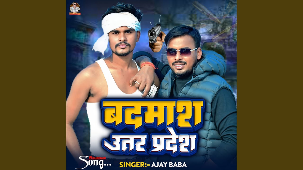 Badmash Uttar Pradesh