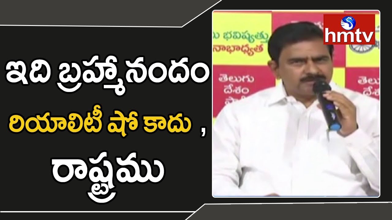 TDP Senior Leader Devineni Uma Challenge to CM Jagan Reddy | hmtv Telugu News