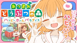 雲母たまこ(きららたまこ)の配信のサムネイル画像