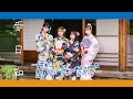 フューチャーサイダー「愛日和」MUSIC VIDEO