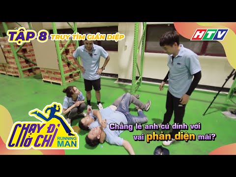 CHẠY ĐI CHỜ CHI - TẬP 8 | Lan Ngọc cuồng XÉ BẢNG TÊN, Trấn Thành SỤP BẪY Ngô Kiến Huy #CDCC