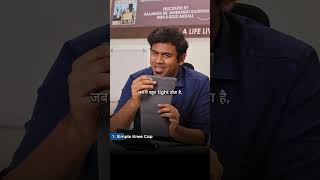 कौन-सा Knee Cap सही है? | Best Knee Cap for Knee Pain in Vadodara | Dr. Shivam Shah