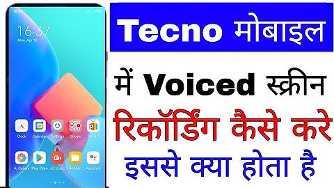 tecno mobile me voiced screen recording kaise kare।। tecno mobile voice screen recording
