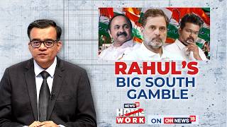 Rahul Gandhi's Big South Gamble: New Alliances, New Phase Of Politics | Homework | News18 screenshot 5