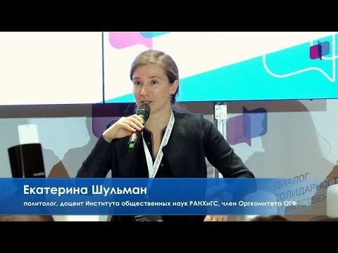 Собрались как-то, политик, политолог, полит технолог и просто красивая девушка обсудить то, как в нынешнее время правильнее всего лоббировать свои интересы.