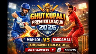 GHUTKUPALI PREMIER LEAGUE 2026  🎥 BSSPORTS   📍RAIGARH  #bssports #bablusahoo