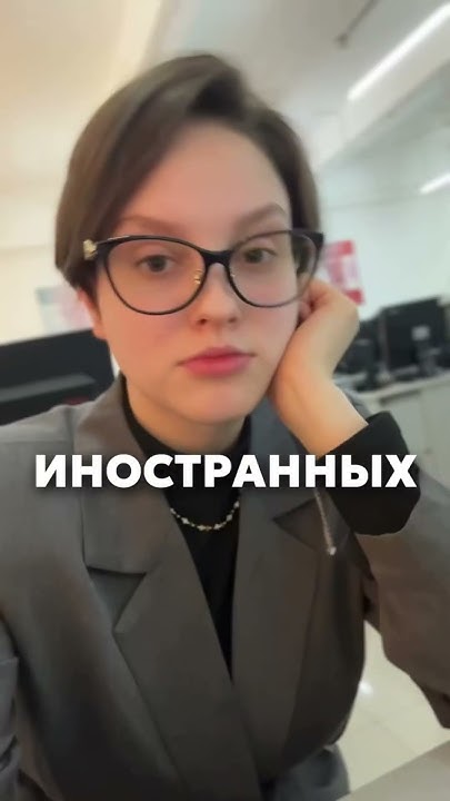 Как учатся китайцы? #китай #учебавкитае - YouTube
