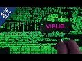 Los 10 peores virus informáticos que han existido