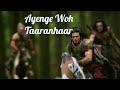 Ayenge woh taaranhaar  siya ke ram soundtracks 06