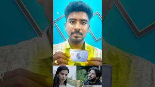 American Express Card Vanguvathu eppadi ❓💥 American Express Card Vanguvathu eppadi ❓💥