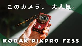 カメラ　まとめ　0331-1 スマートレコードディスプレイ KDR-D21/D22 対応カメラ SONY