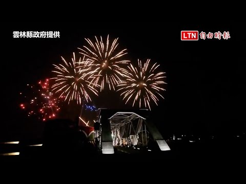 串連虎尾鐵橋光環境 雲林夜間散步好去處+4（雲林縣政府提供）