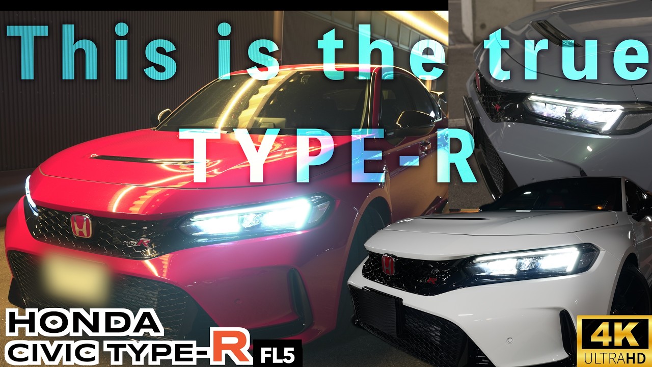これぞシビックタイプR！This is the true TYPE-R！3台3色のTYPE-Rを