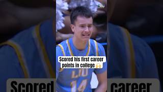 Emotional moment for LIU's Eddie Munyak 🥲