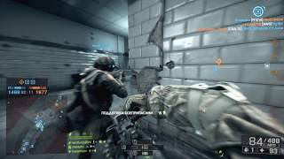 Battlefield 4_Metro_Жесть !!!