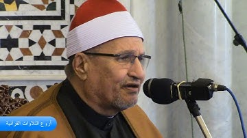 الشيخ محمد عبدالوهاب الطنطاوى وتلاوة رااااائعة من سورة الاسراء والفجر 2002
