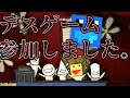 小学生の頃兄弟でやってた神ゲーを成長した二人が攻略！【BattleBlock Theater】