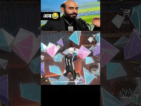 #frlegends