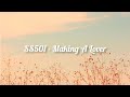 SS501 - MAKING A LOVER (Easy Lyrics)